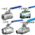 201/304两片式 不锈钢内螺纹球阀二片式佩科达 304材质DN8 2分