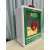 AED除颤器存储箱壁挂箱保管箱急救报警发声学校商城放置外箱 迈瑞注塑红门