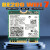 贝瑟斯BE200无线网卡 笔记本台式机电脑M.2 WIFI7三频千兆接收器蓝牙5.4 BE200L+ 8DB天线 台式机PCI