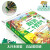 我们的二十四节气自然绘本 大千立体书 中国传统节日儿童3d立体书故事书百科认知书籍
