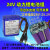 定制24v18650锂电池组小电机路灯自动门机器人小设备可充22.2V 25.2V 24V6ah 盒子带显示