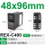 温控器REX-C100-400-C700-C900 数显智能温控仪 温度控制器  竹江 C400输 4-20MA 电流输出