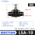 YFGPH 黑色气动气管节流阀LSA-10插直径10mm管快插快速接头管道节流阀流量可调节阀门