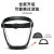 谋福（CNMF）多功能防护面罩一体式高清透明防雾面屏骑行面罩(升级款灰白)