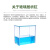 层析缸色谱展开缸染色缸实验室单槽P型 双槽P-1型溶剂玻璃缸 高硼硅玻璃立/卧式层析缸 单槽(100*200mm)