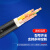 远东电缆YJV国标3 4芯4 6 10 16 25平方国标硬芯电缆阻燃线 ZC-YJV 4*240+1*120【10米】
