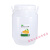 桶级塑料桶桶密封桶储水用酵母桶25升发酵桶 4升-加厚直桶(配内盖)