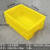 塑料周转箱分格箱长方形收纳盒多格加厚零件工具整理箱 330无格箱 黄色