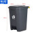 俐茗脚踏式垃圾桶客厅废物桶卫生间卫生桶可定制LG338灰桶灰盖20L