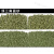 震桶抛光机磨料玉石翡翠震动研磨机振动绿三角材料震机滚筒抛光料 绿三6×6 /25公斤