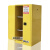适用于GA锁固迪安危险化学品柜防爆柜易燃液体储存柜防火安全柜双人双锁 60加仑黄色