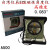 仪辰ECE角度仪A100磁性角度规A300 水平指针角度尺A500 仪辰A500(精度更高)