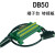 D-SUB50芯转接线端子DB50芯转接板导轨安装DB50PLC中继转接端子台 数据线 公对公 长度1米HL-DB50-M