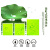 谋福CNMF荧光绿反光分体路政雨衣可定制(荧光绿YGL01 3XL185赠肩灯和指挥手套)8011