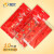 星宇（XINGYU）一次性口罩 10片1包 中国红创意国潮新年红色防尘防飞沫虎年吉祥 均码