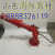 PS10/50W-DPLY204030-5060-80固定移动式电动防爆泡沫炮水炮 PL1032PL32