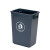 沸耐笙 FNS-00532 无盖长方形垃圾桶分类大号 40升黑色加厚无盖 黑灰色 个