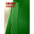 糜鸿PET塑钢打包带1608/1910绿色pp机用打包条捆扎包装带无纸芯重20kg 宽16mm厚0.8mm(195米)3KG