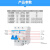 空气开关带漏电保护断路器 NXBLE漏保D型 DZ47LE升级32a63a 3P 50A