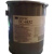 3M氟碳表面活性剂FC-4432/FC-4430流平剂 聚合型润湿剂表面活性剂 FC-4430(100g)