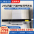方太EMQ5/EMQ6/EMQ7 排抽油烟机 家用 厨房用抽油烟 EMQ7+TH28B(  5.0KW火力)