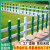 锌钢草坪护栏花园围栏栅栏铁艺护栏户外庭院小区道路绿化隔离栏杆工业品 样品 中等