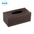 定制 FW2255 抽纸盒 酒店皮质纸巾盒轻奢桌面创意纸抽盒卫生间纸 棕色