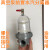 真空泵汽水分离器 玻璃杯水汽过滤器 负压气泵前置进气口滤水除水 G12口径4分