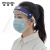 稳斯坦 WF062 透明防护面罩脸防护面屏 防油溅防油烟隔离面罩 一次性面罩(50个)