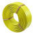 PP塑料手动打包带手工编织带包装带捆扎带抗拉120斤包装带 8kg一 黄色8kg一根头(约480米) 绿色