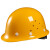 开元A型安全帽 玻璃钢建筑工程工地电力施工可印字 黄色 