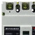 德力西电气（DELIXI ELECTRIC）塑壳断路器 CDM1-63M/33202 50A CDM163M5033202