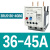 西门子热继电器3RU5136 3RU5146电动机过载过热保护器28-40A 3RU5136-4GB0 36-45A