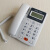 KCM新高科美来电显示电话机机C168大字键办公座机中诺 白色