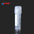 化科 精选 CG外旋冷冻管 圆底自立冻存管 可液氮加强型 2ml外旋 50个/包