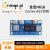 香橙派OrangePi Zero2W全志H618支持安卓linux等操作开发板 Zero2W1G主板+Zero2W扩展板