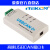 USBCAN-I单路带隔离工业级智能USBCAN分析仪CAN盒CAN卡定制 USBCANI+(增强型) 不带OBD线