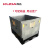 库达1210L折叠卡板箱塑料卡板箱箱式塑料托盘大型物流塑料托盘箱