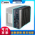 MIC-7700 Intel第六/第七代Core i台式机处理器紧凑型 I3/4G/128GSSD/ I7/8G/500GSSD/配接器