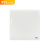 FSL佛山照明 A8系列开关面板86型暗装空白面板 A8-KB 白色