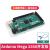 MEGA2560开发板 Atmega2560单片机 C语言编程学习主板 深度套餐 意大利原装