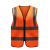 一盾反光安全背心工地施工环卫工人工作服透气反光马甲免费印字定制logo 无口袋 橙色