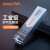 keepLINK KP-GS1D-13-LC20-I 工业级 SFP光模块千兆单模单纤A端纤兼容华三