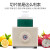 拜杰（Baijie）水果切片机家用手动切片器商用多功能切菜机柠檬土豆蔬菜机器 15档薄厚可调 15档薄厚可调