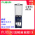 A828机床组合插座通信盒20A网口USB串口DB9富崎fuzuki M2000迷你型 三孔国标10A