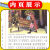 水浒传彩图注音版儿童小学生一二三年级课外书四大名著西游记 故事大王