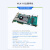 科博龙 XILINX FPGA开发板Zynq FMC HPC（图像2-套餐A+MIPI OV5640+MIPI*2子卡）