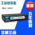 摩莎MOXA UPort1610-16 16口USB转串口 RS232