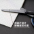 Fizz特氟龙剪刀家用防粘胶手工创意美工刀办公圆头剪刀 米色-二合一特氟龙剪刀