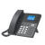 鹿色IP话机V100 V610W网络座机SIP办公电话无线WIFI话机POE供电 V1102.4寸彩屏+电源供电